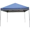 Wanderer Anti Pooling Gazebo 3x3m with Carry Bag {7days}