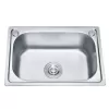 Mitre 10: Cartia Talia Laundry Sink Stainless Steel 45L