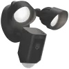 Ring Floodlight Cam Wired Plus Black B08F63QFMP {1day} {7days}