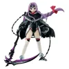 ToysRUs: Banpresto Fate/Grand Order Absolute Demonic Front Babylonia: Ana EXQ Figure