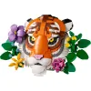 The Fauna Collection - Tiger - 31217 [Art]