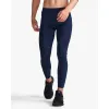 Aero Compression Tights