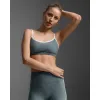 Fluid Contrast Strappy Bra {1day} {7days}