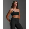 Fluid Contrast Strappy Bra {1day} {7days}
