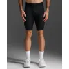 Black Force Compression Shorts