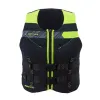 Motion Adults Neo Sport Level 50S PFD {1day}