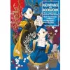 Ascendance of a Bookworm: Short Story Collection Volume 2 (Light Novel) {Light Novels} (Warehouse)