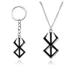 Berserk The Mad Warrior Norse Viking Mythology Necklace Keychain Pendant Fashion Jewelry (2 Pack), Black, Zinc {Necklaces} (Jewellery)