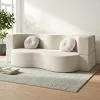 Artiss Folding Sofa Bed 2-in-1 Convertible Futon Curved Loveseat Sleeper Floor Couch for Living Room Apartment Small Space Beige {Sofas & Couches}