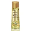 Emami 7 Oils in 1 - Damage Control Herbal Hair Oil-200 ml {Hair Oils} (Beauty)