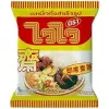 Wai Wai Vegetarian Noodles, 60 g {Instant Noodle Snacks} (Pantry)