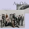An Ode {Pop} (Warehouse)