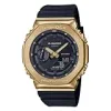 G-Shock GM2100G-1A9 Analog Digital Black Strap Men's Watch, Black Dial, 49.3 × 44.4 × 11.8 mm {Wrist Watches} (Watches)