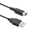 Charger Cable for 3DS, USB Charging Cable, 1.2M Black {USB Cables} (Computers)
