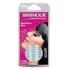 1000 HOUR Individual Lashes - Black Flared Short 60pc, 20 count {False Lashes} (Beauty)