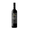 Wolf Blass Grey Label McLaren Vale Shiraz (Single Bottle), 750 ml {Red Wine} (Booze)