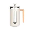 La Cafetiere Pisa Cafetiere 8 Cup 1.0L | Stylish Borosilicate Glass French Press with Wood Handle|Cream {Coffee Makers} (Kitchen Appliances)