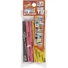 GodHand Kamiyasu-Sanding Stick 5mm-Assortment Set A {Sanding Sticks} (Power Tools)